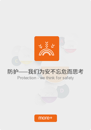 门窗加盟