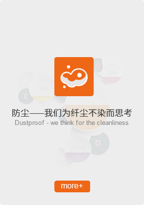 门窗加盟